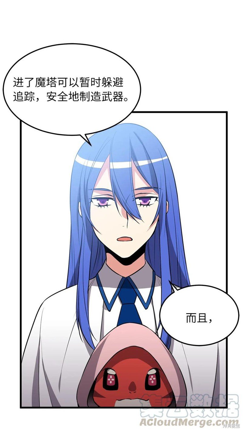 第78话