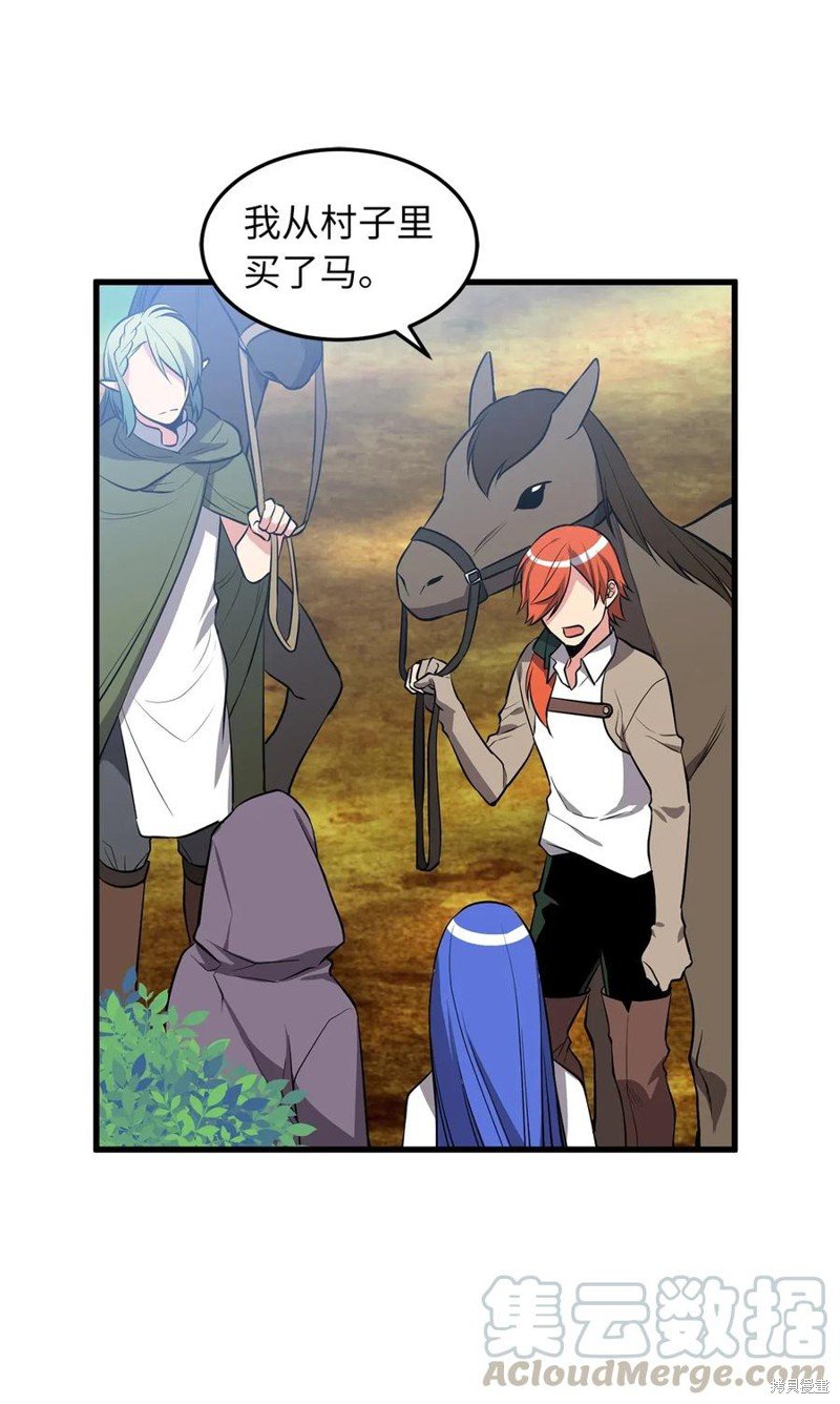 第78话