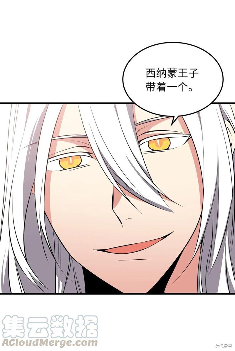 第80话