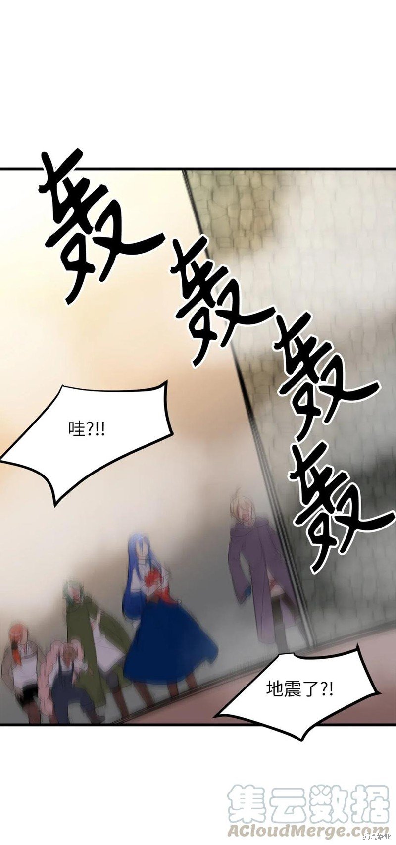 第80话