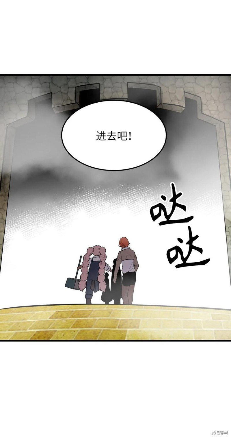第80话