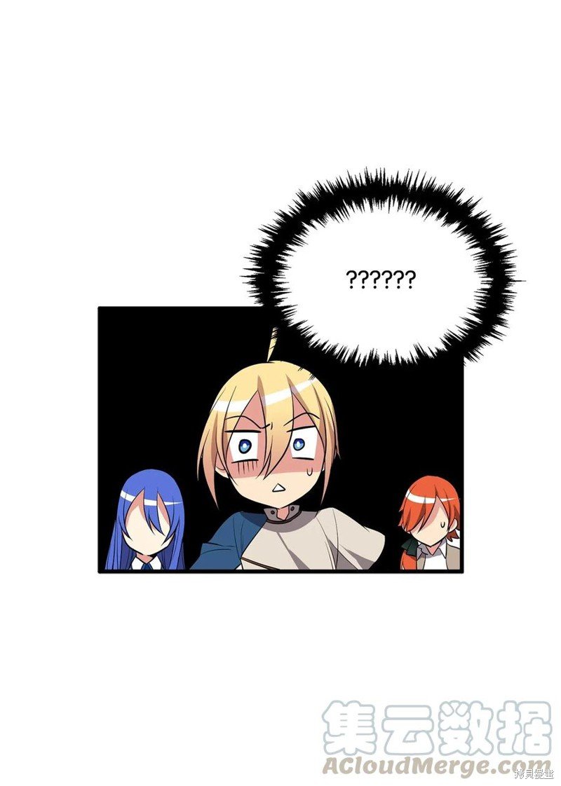 第81话