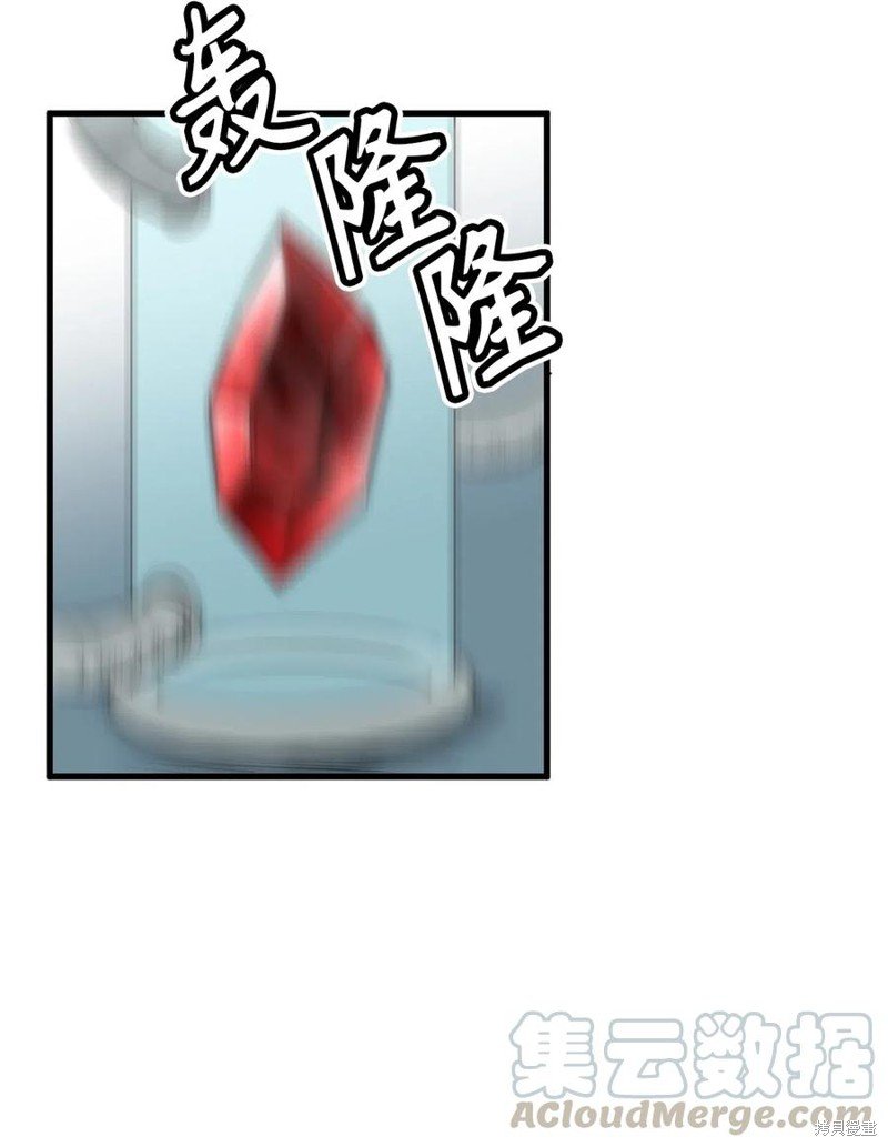 第84话