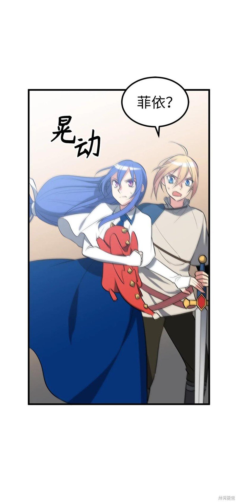 第85话