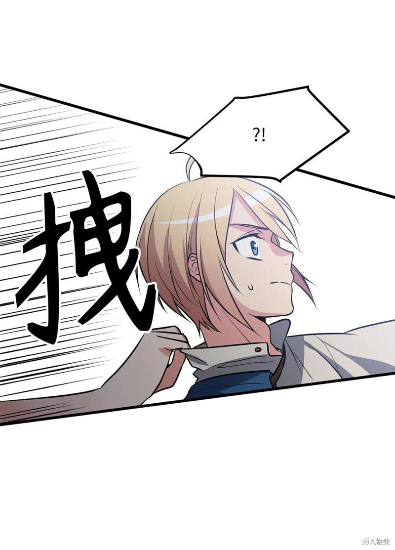 第86话