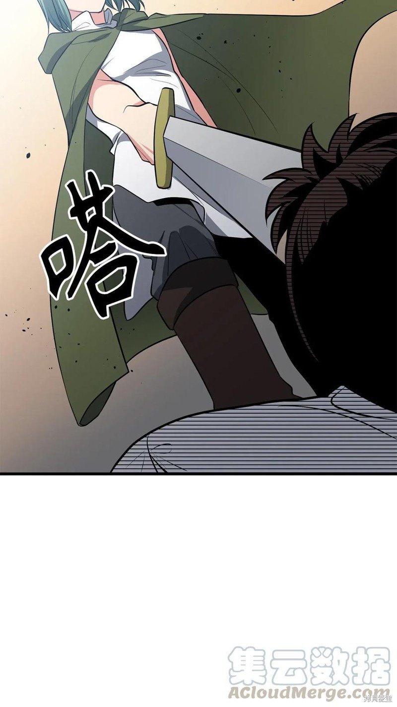 第86话