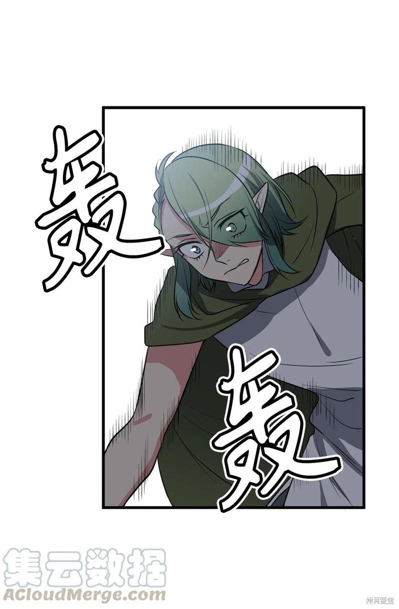第87话