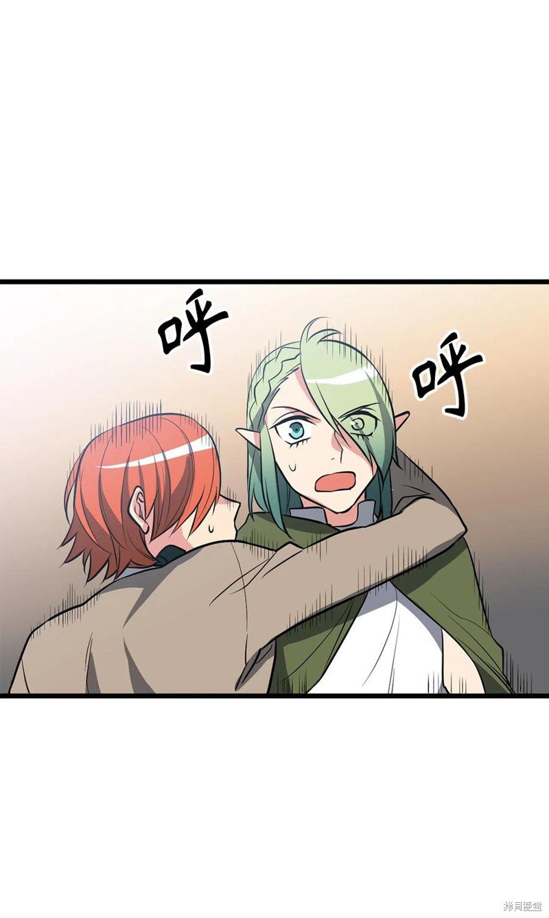 第87话