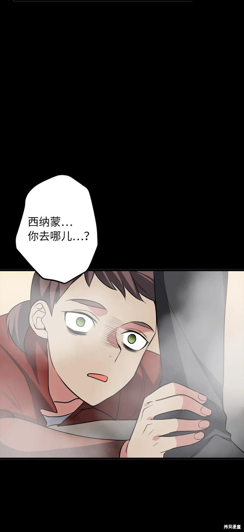 第89话