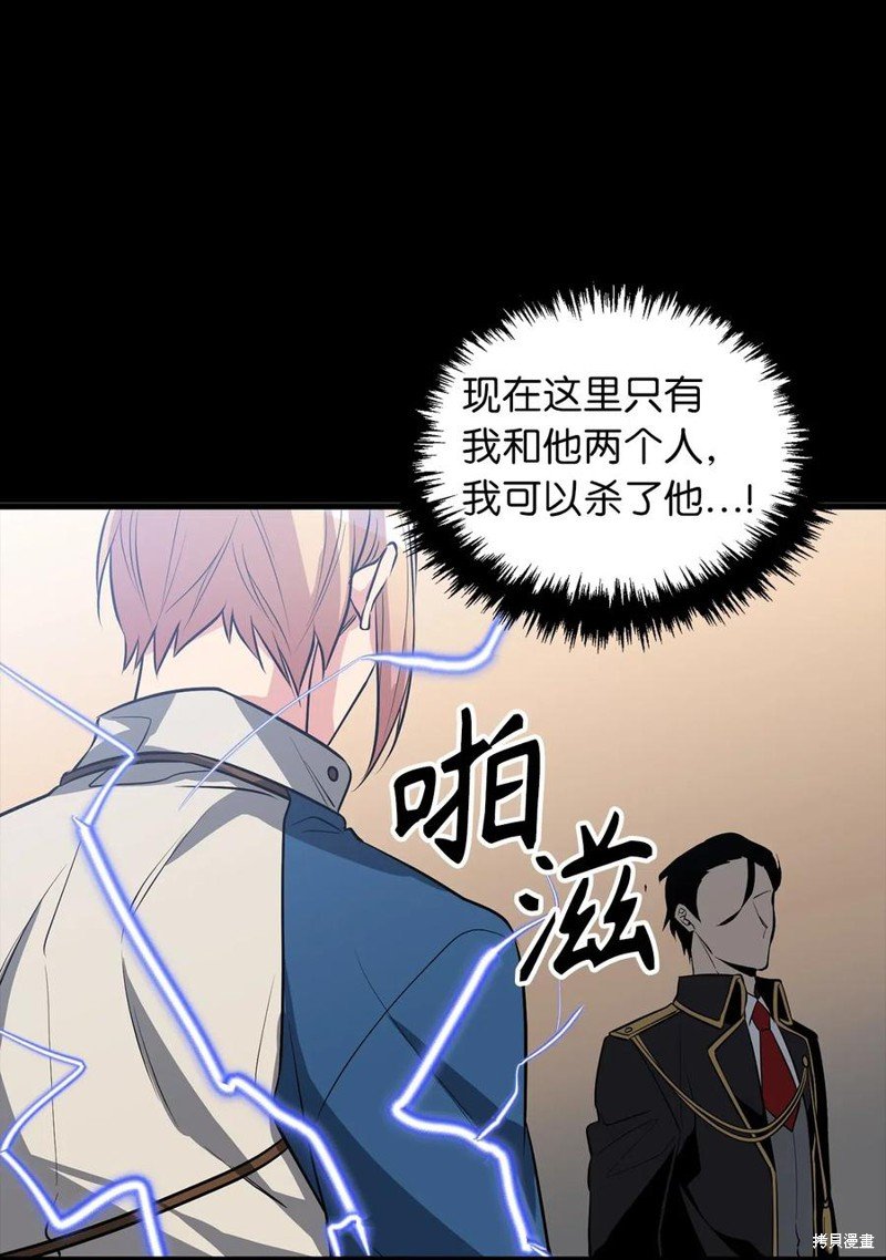 第89话