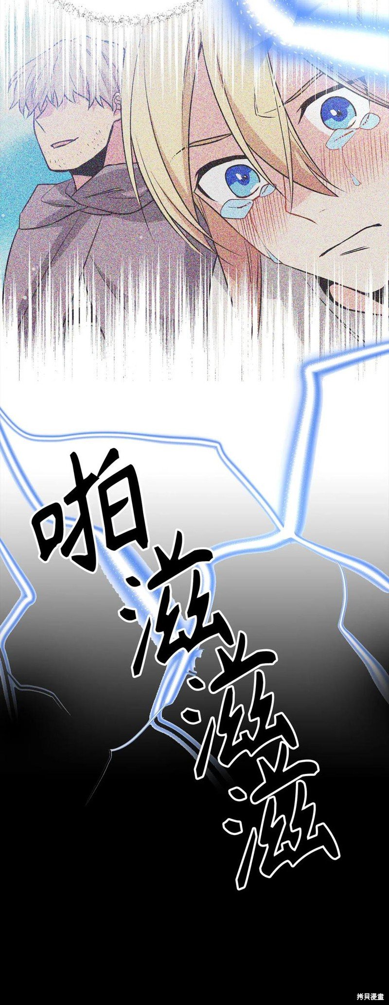 第89话