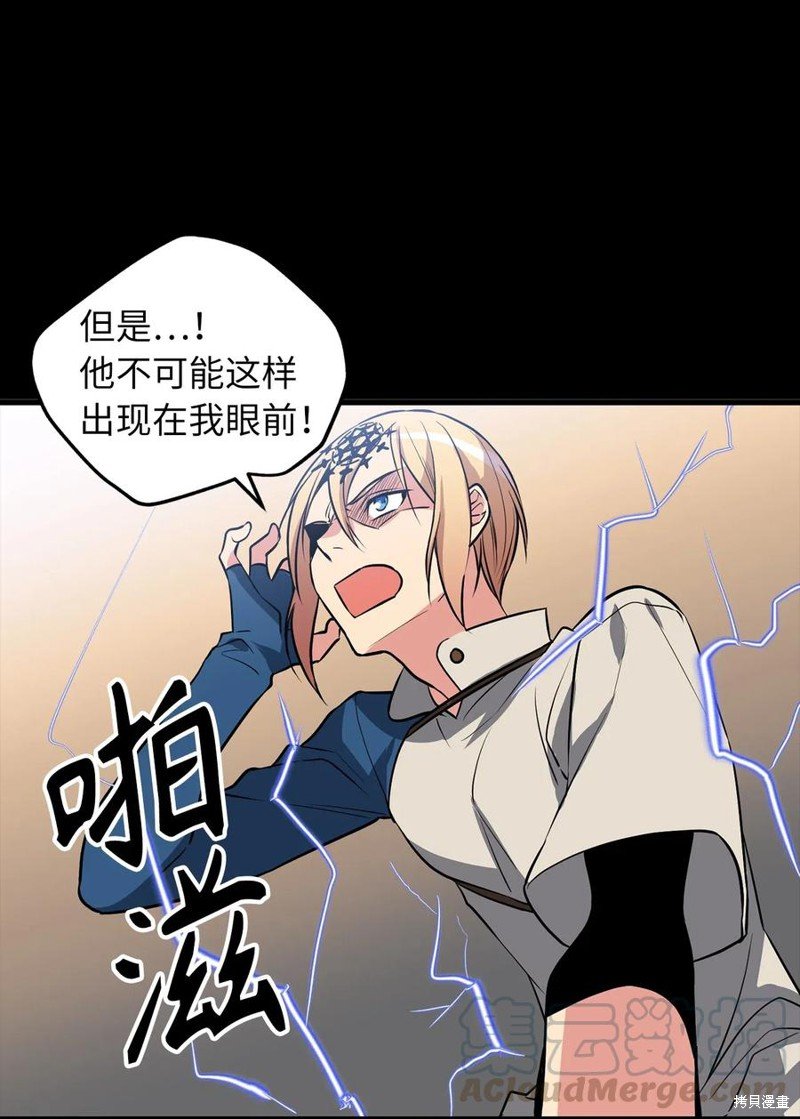 第89话