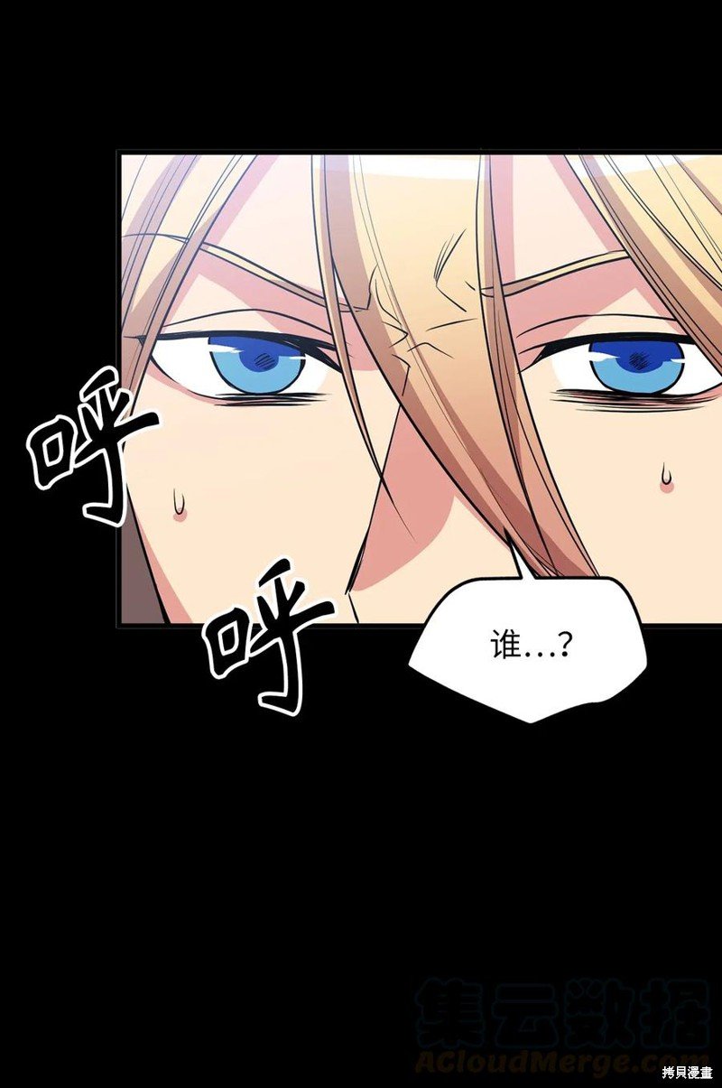 第89话