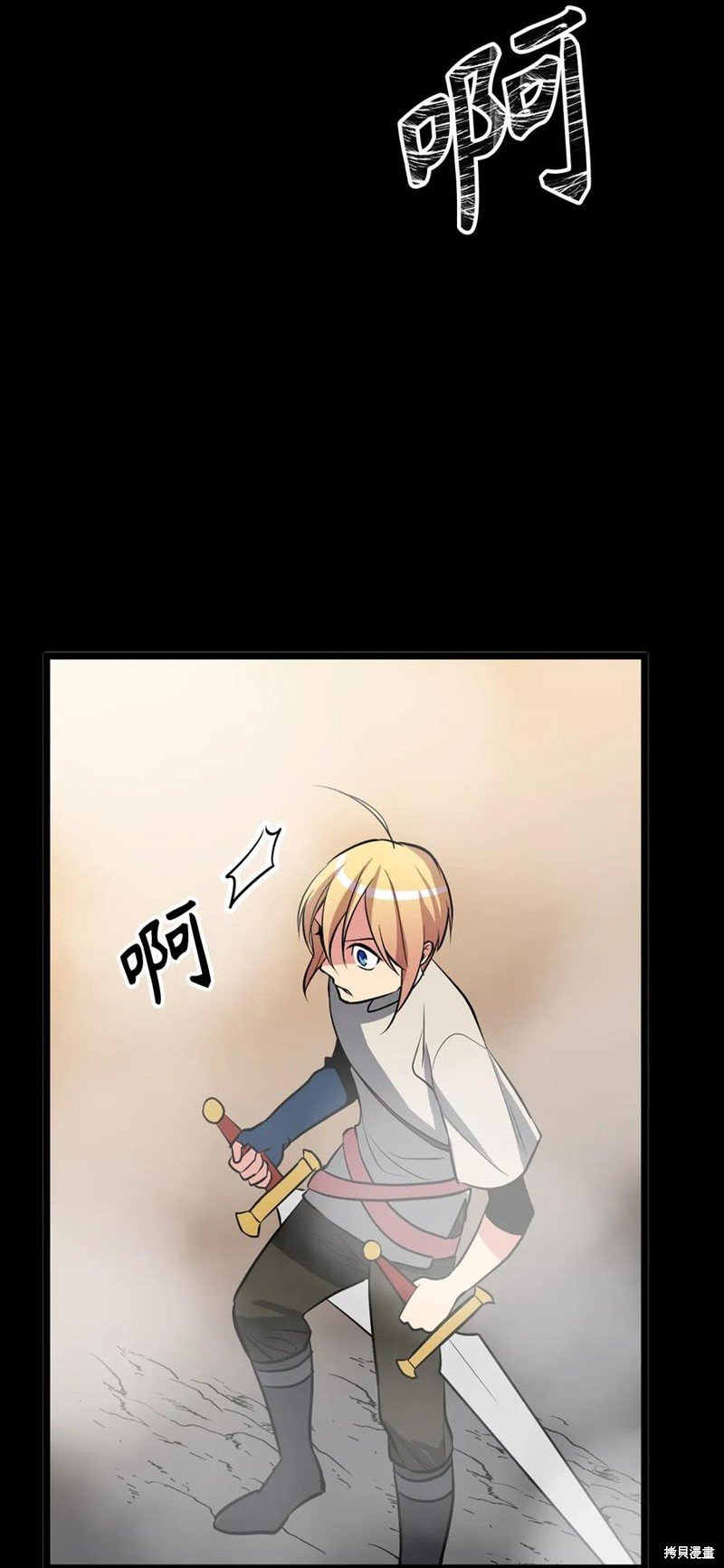 第89话