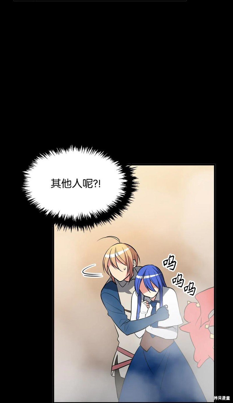 第90话
