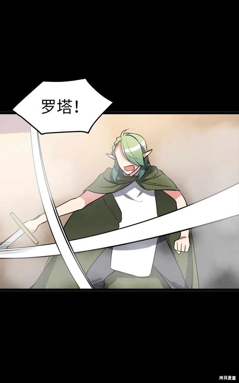 第90话