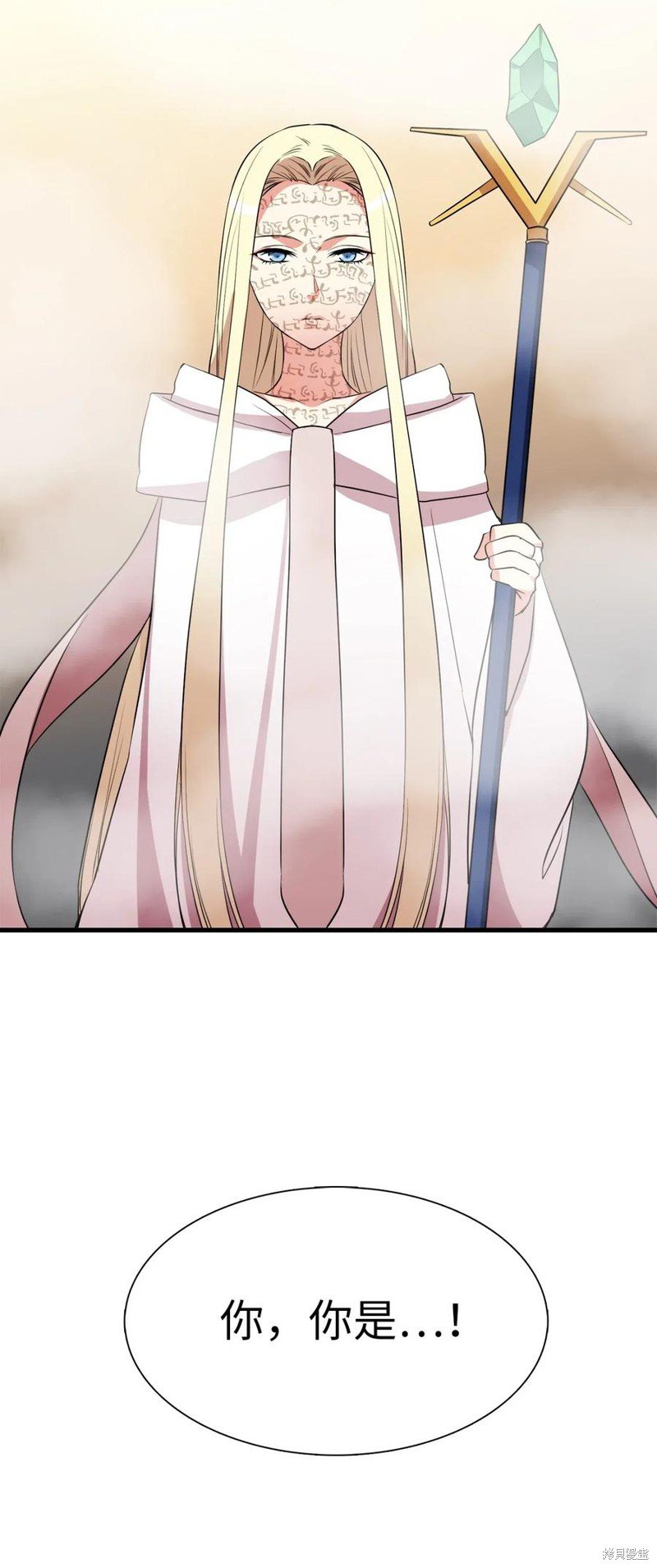 第90话