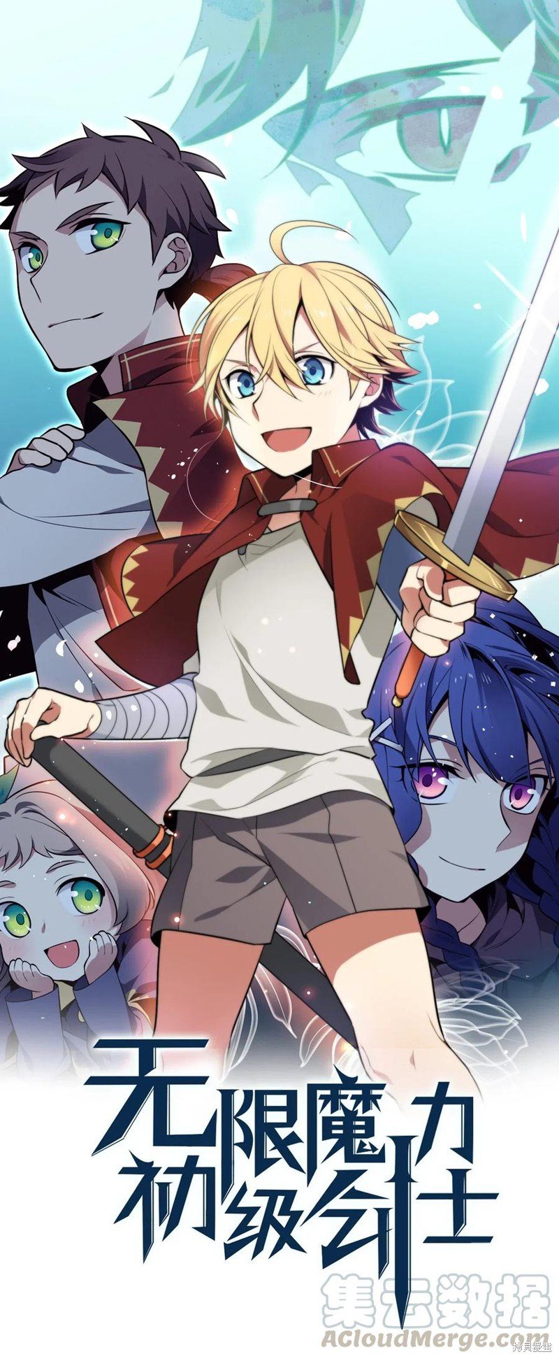 第91话