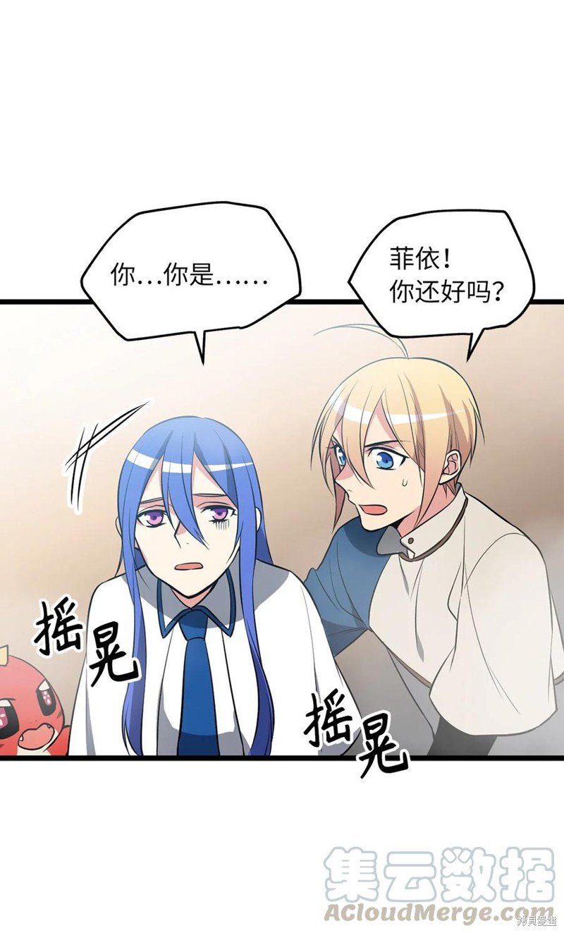 第91话