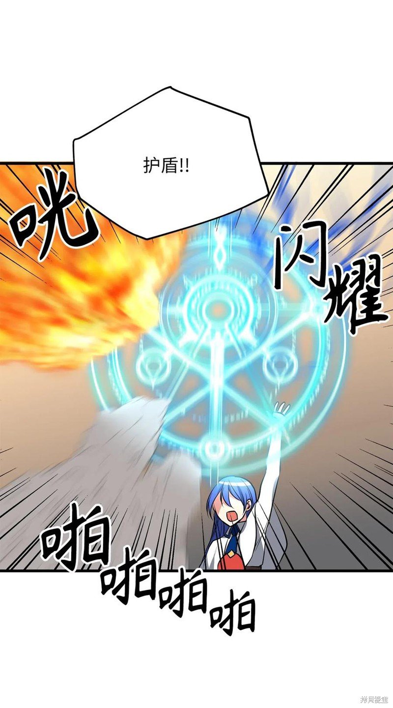 第91话