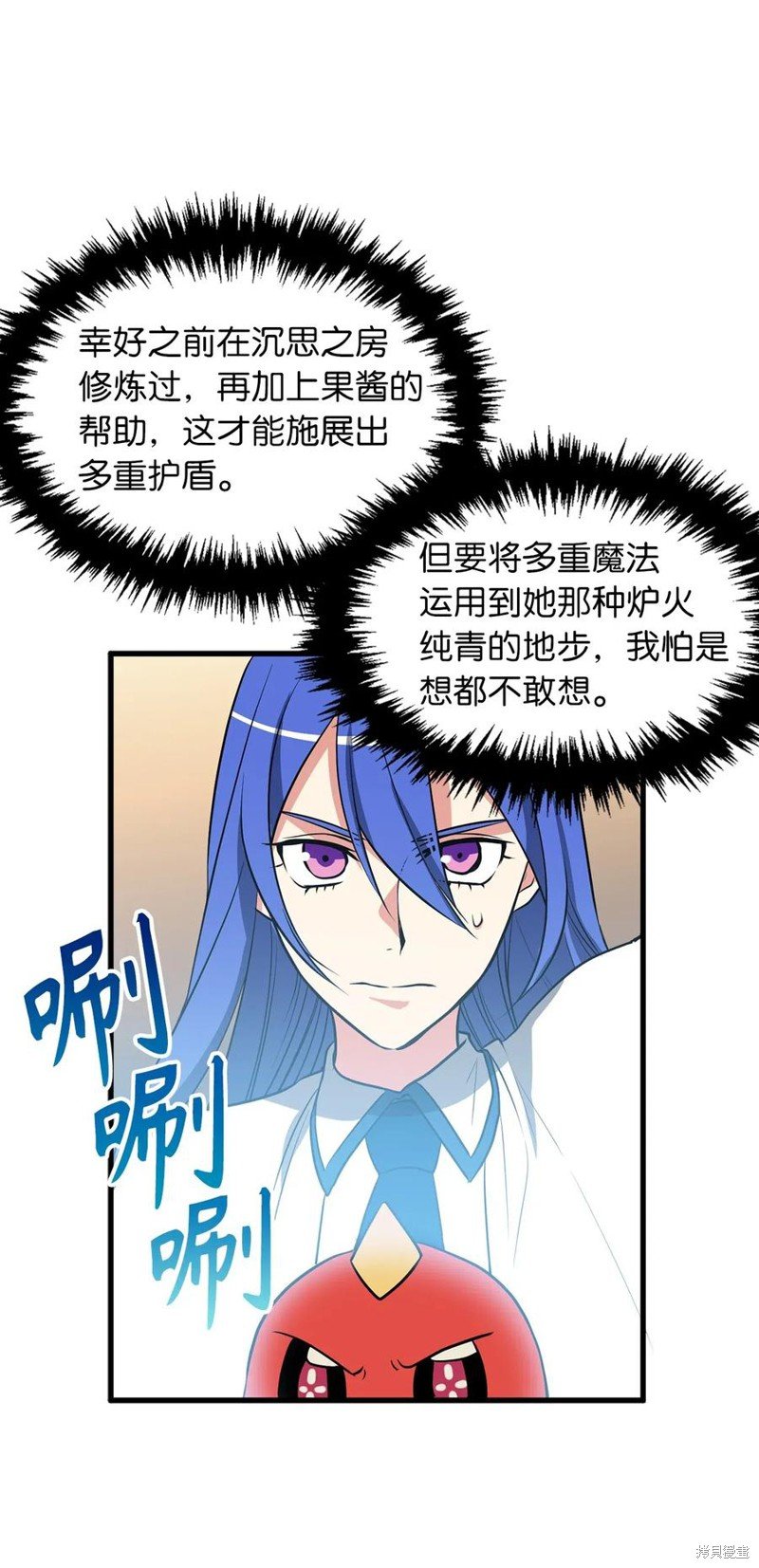 第91话