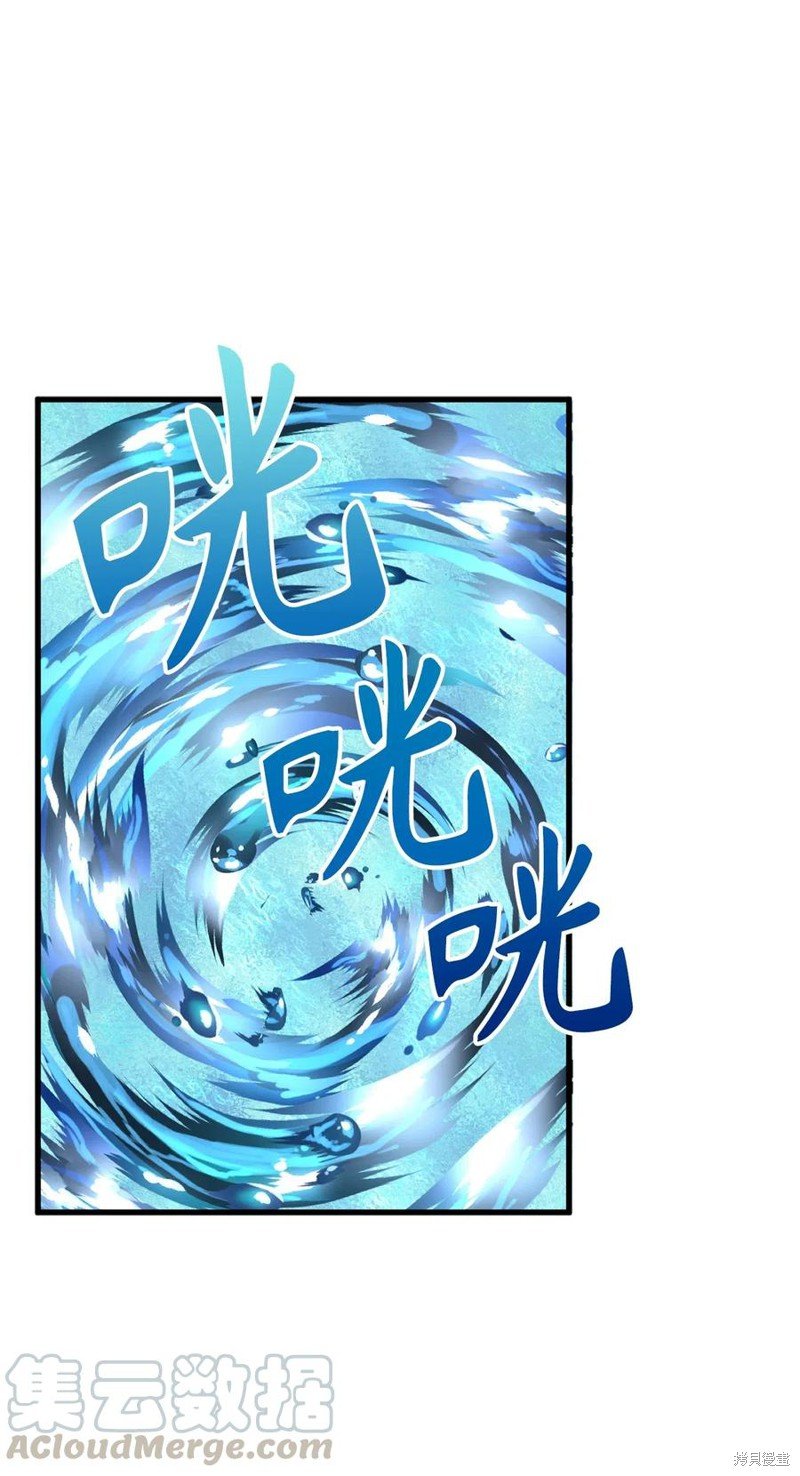 第92话