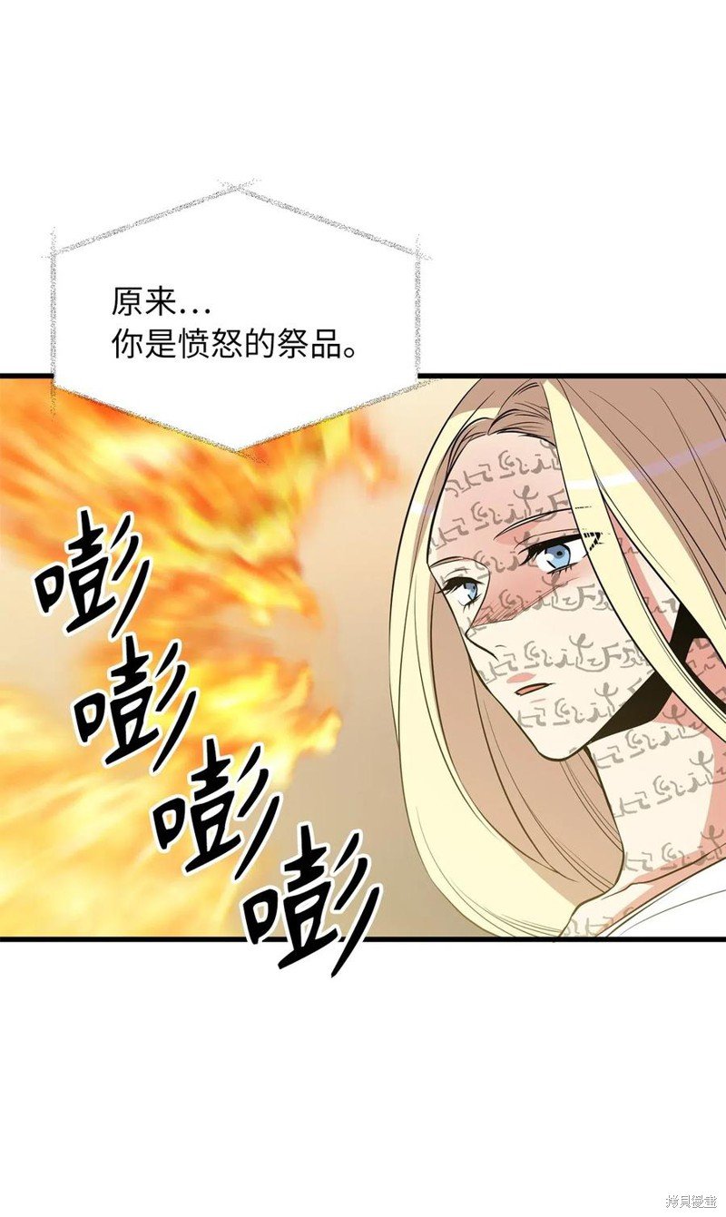 第92话