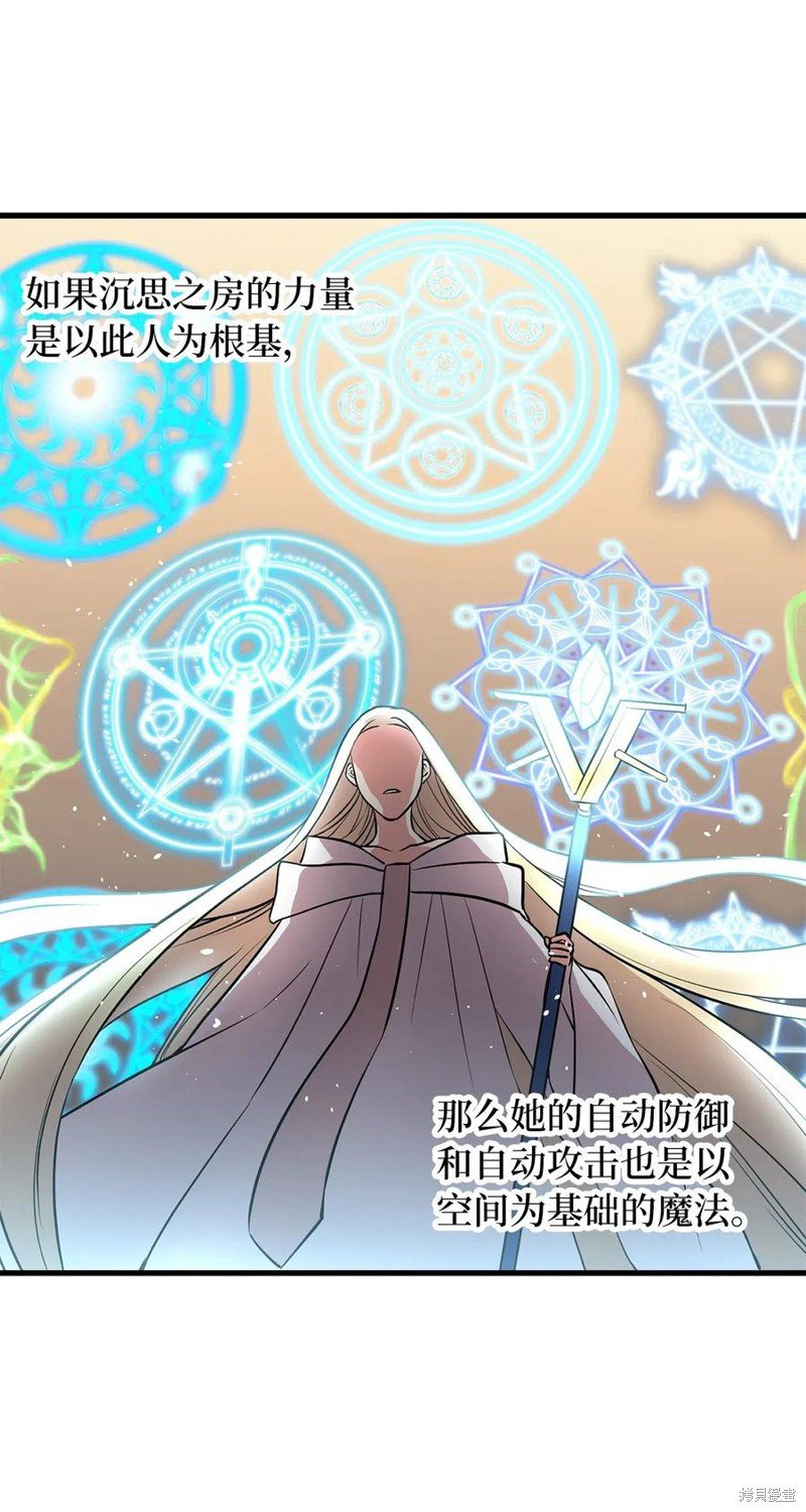 第92话