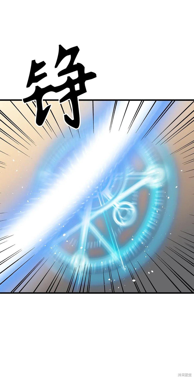 第92话