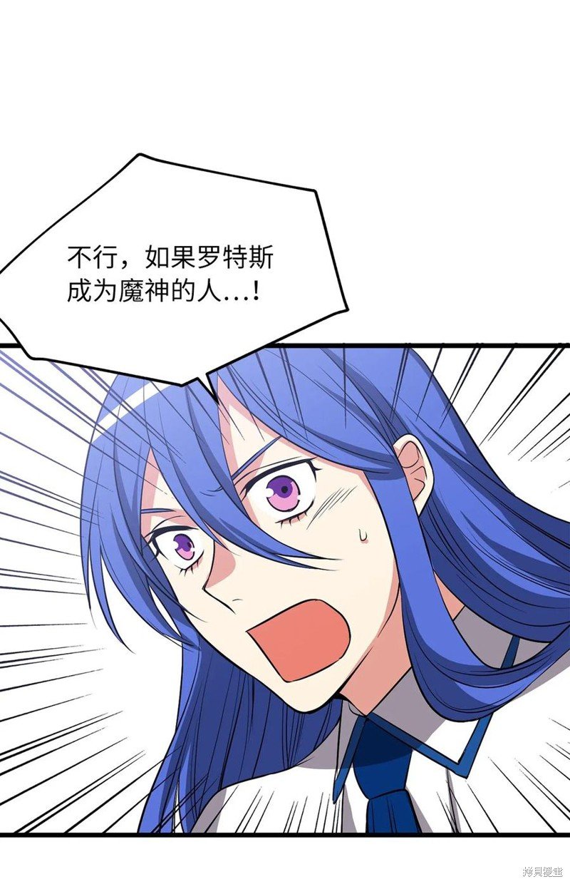 第93话