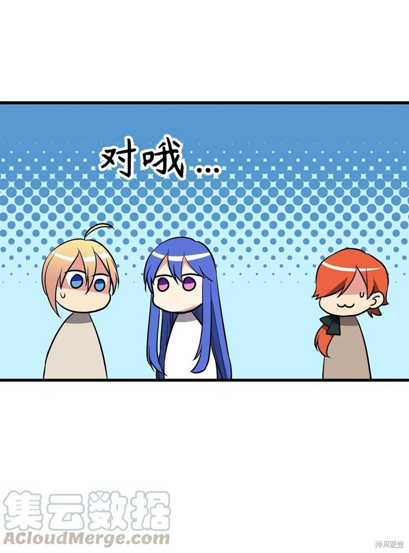 第93话