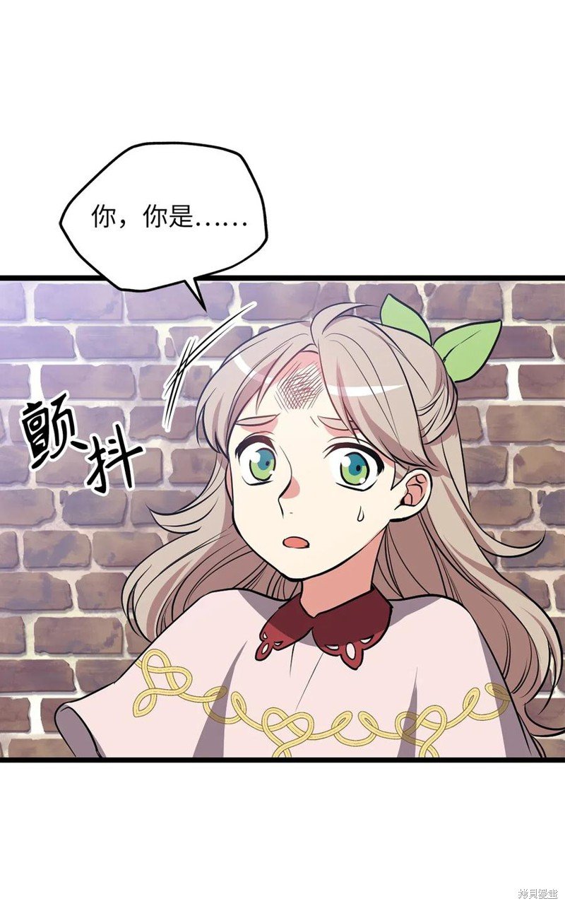 第94话