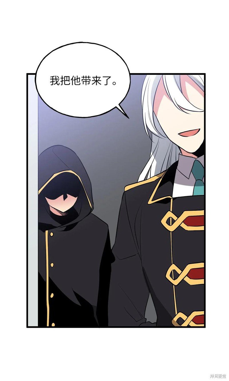 第94话