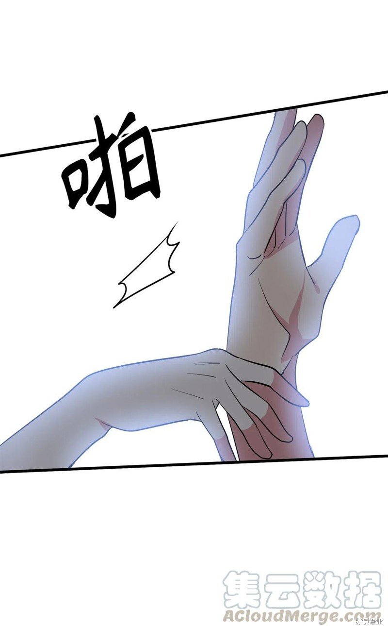第95话