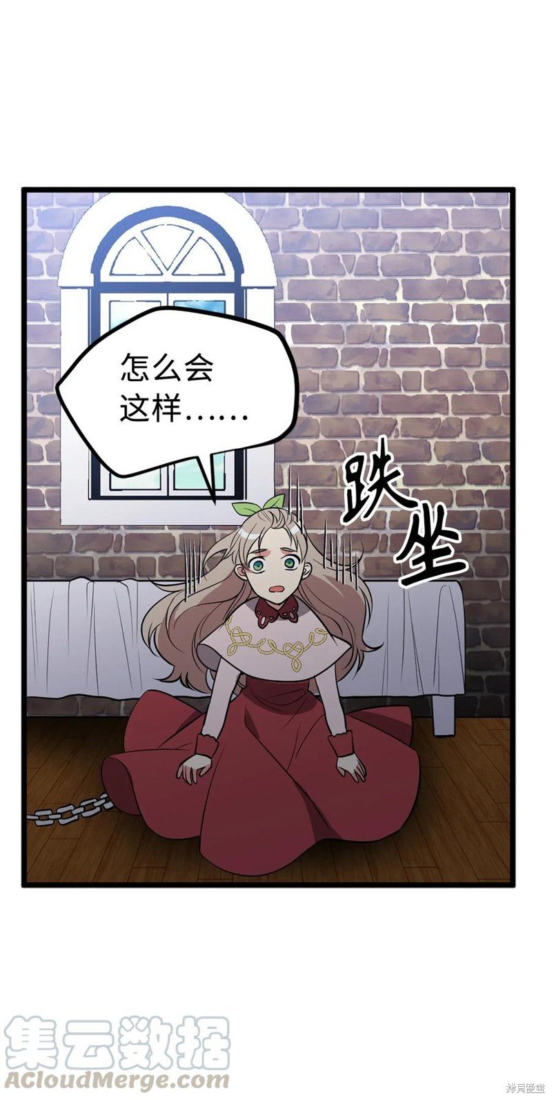 第95话