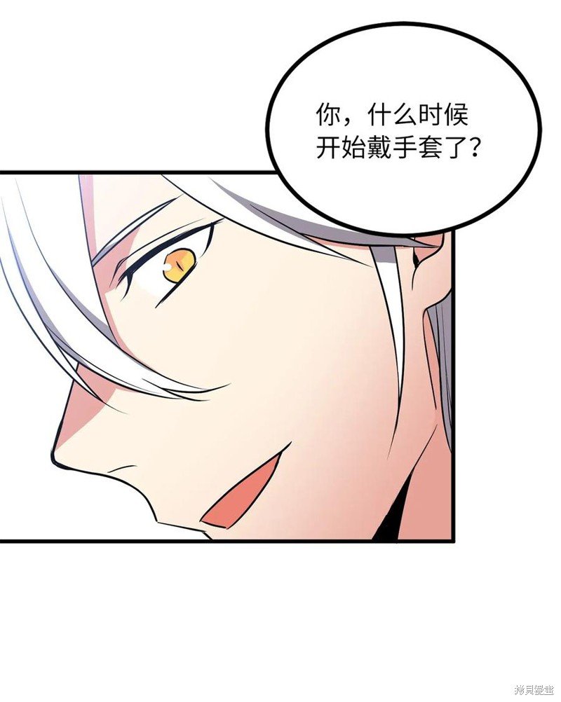 第95话