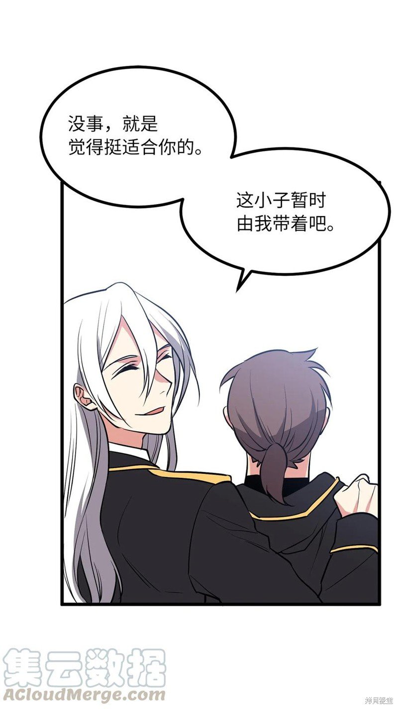 第95话