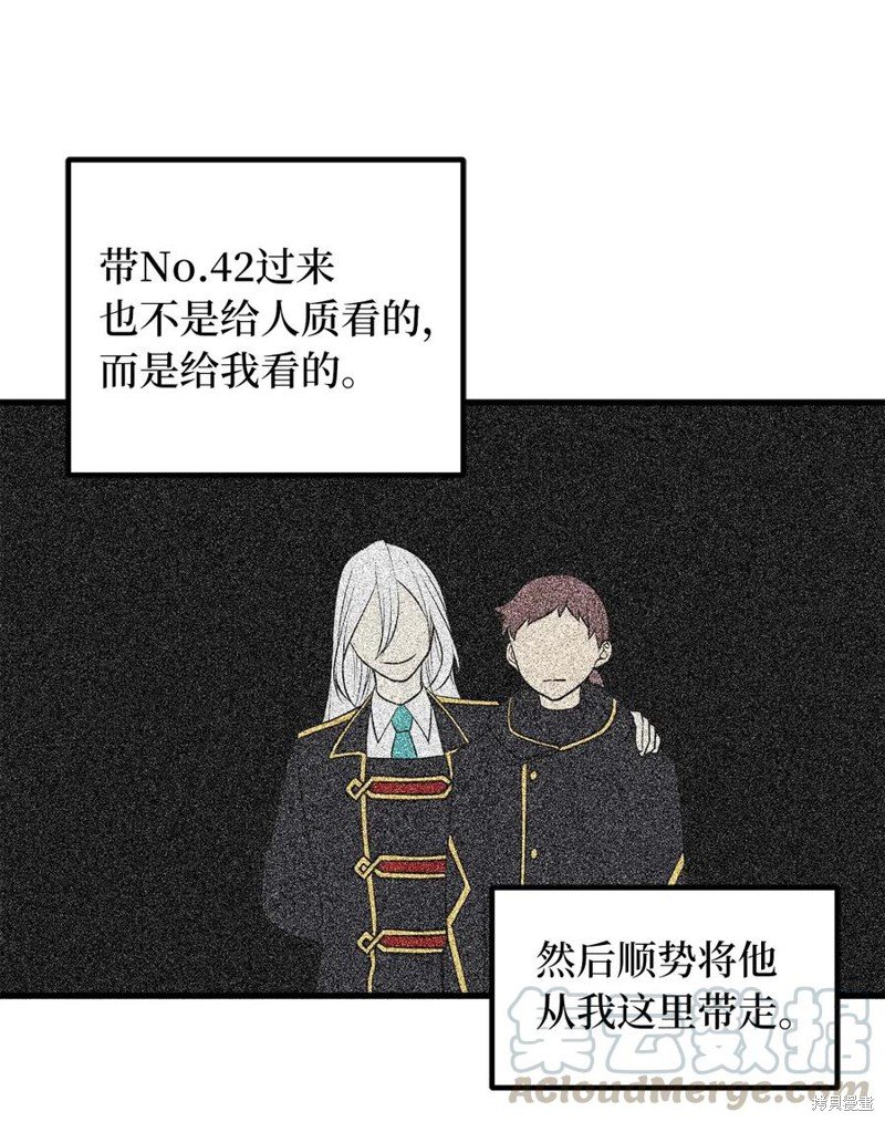 第95话