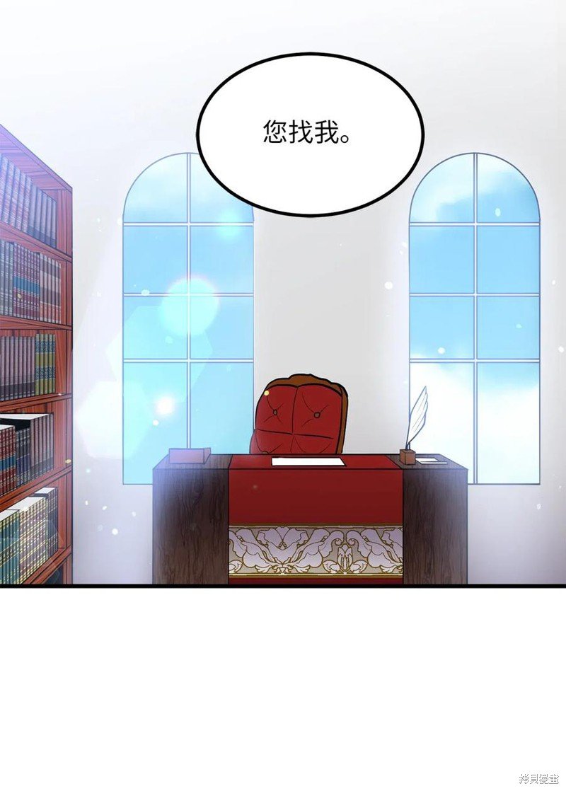 第95话