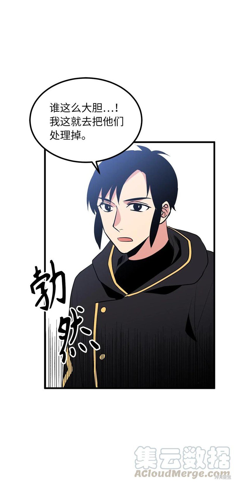 第95话