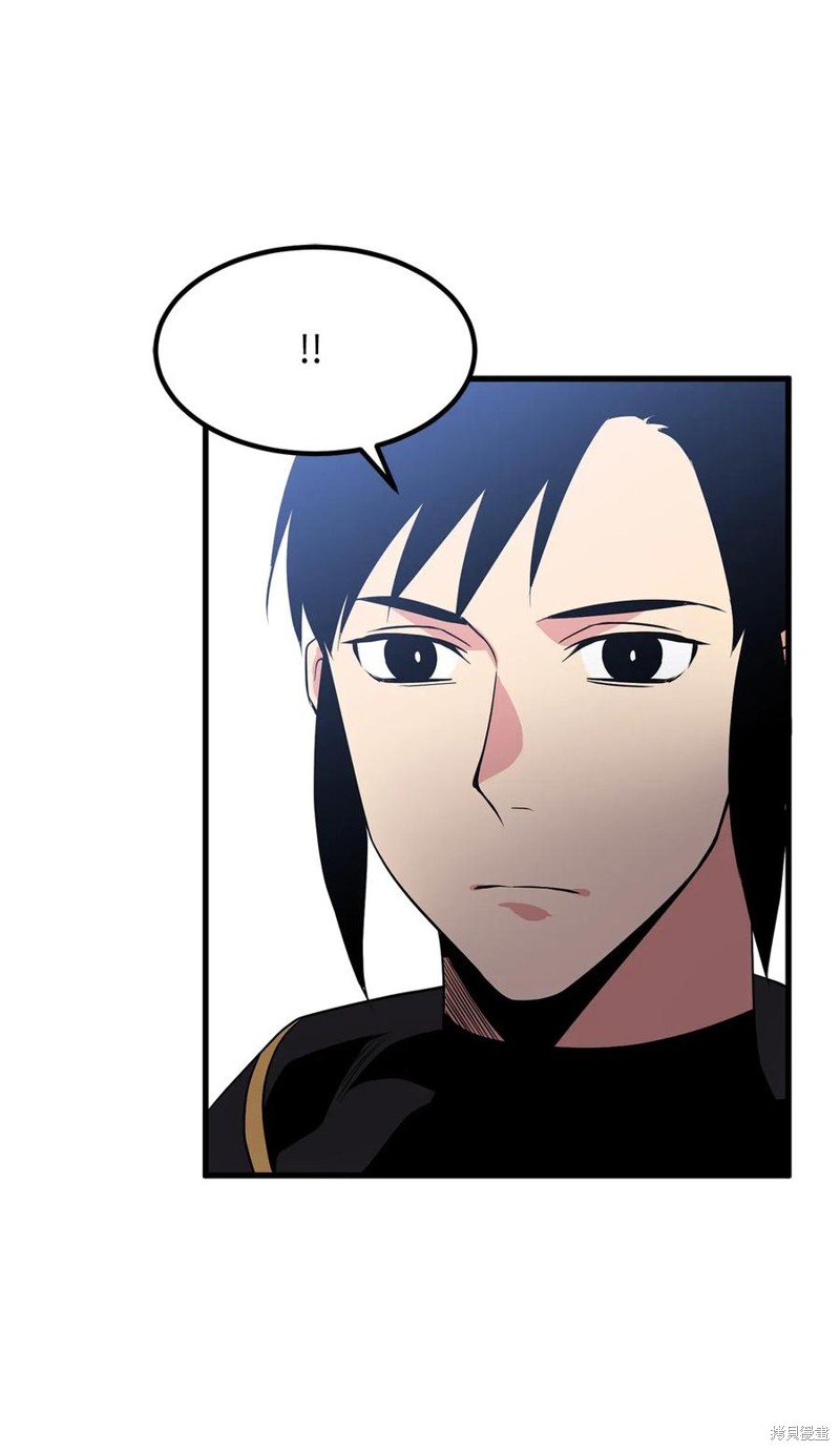 第96话