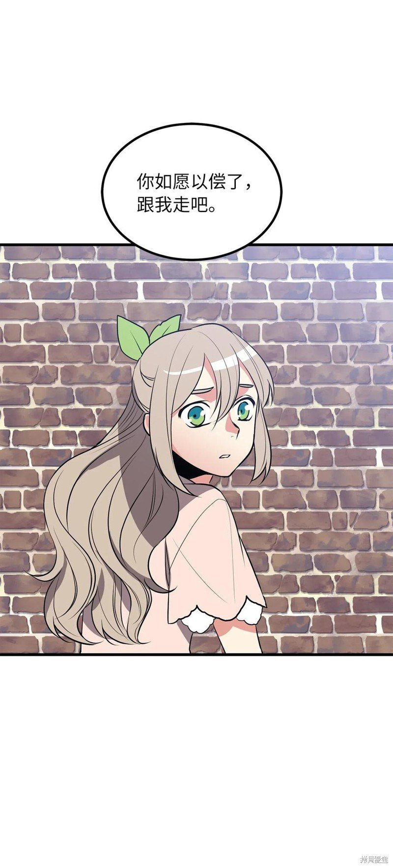 第96话