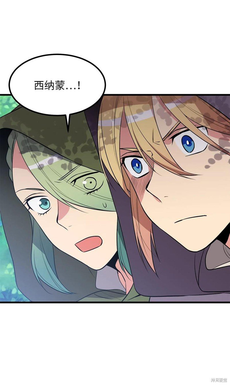 第96话