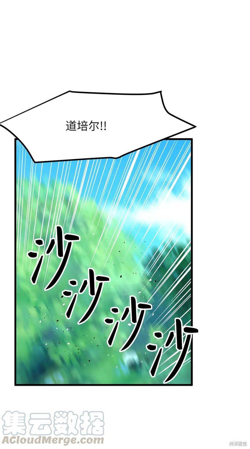 第96话