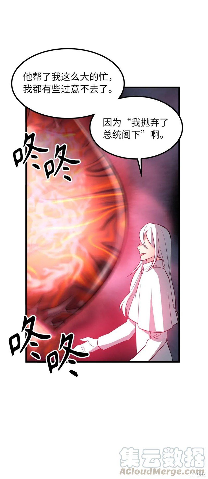 第96话