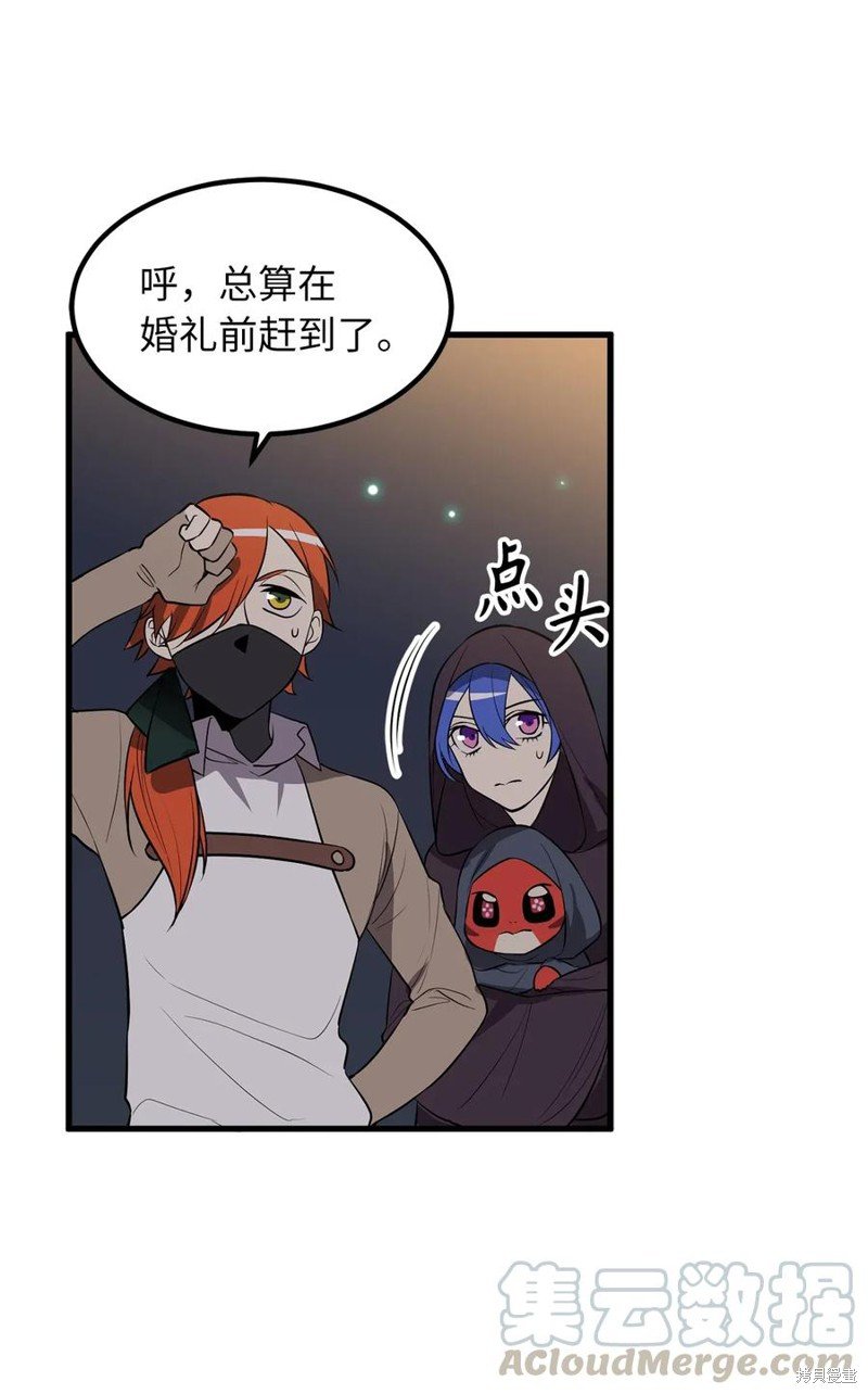 第98话