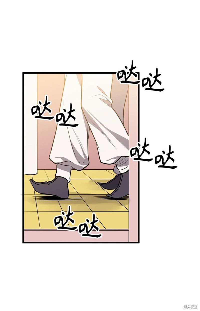 第98话