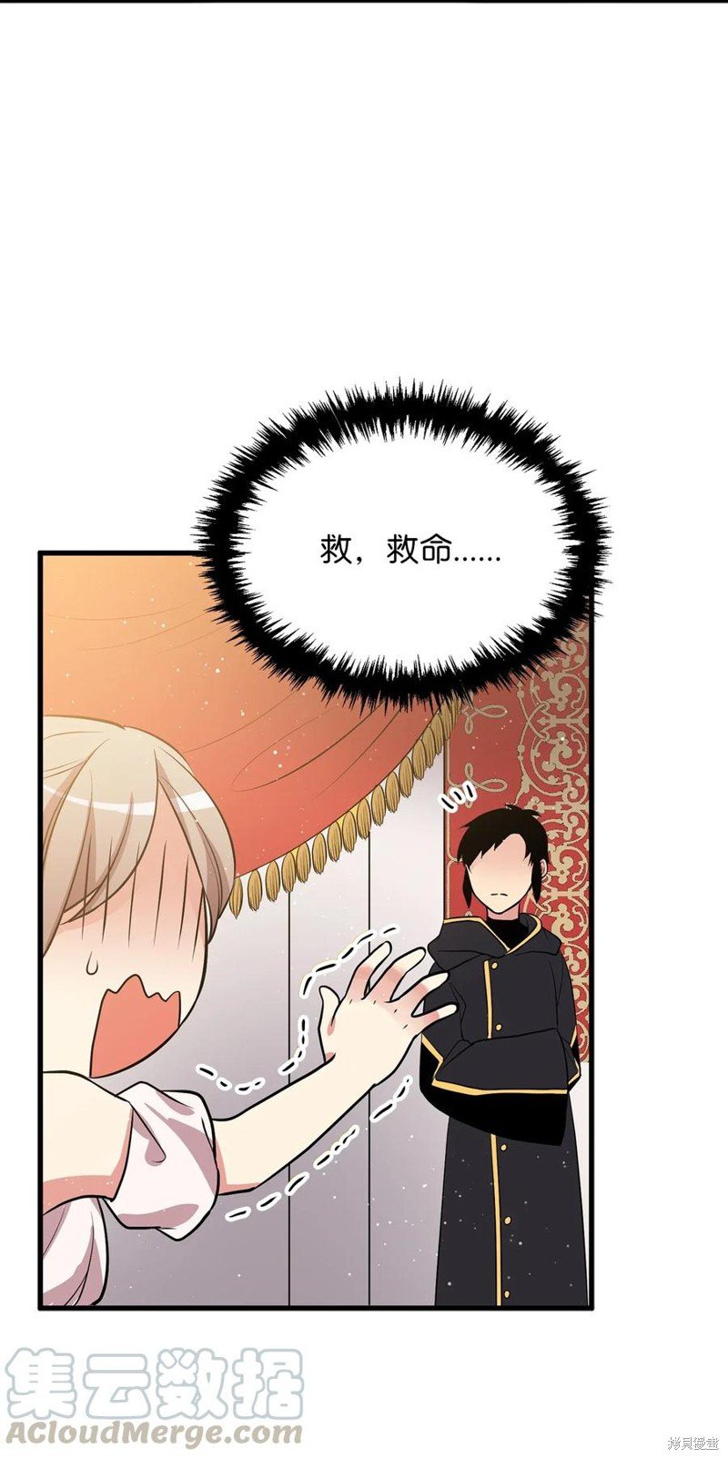 第98话