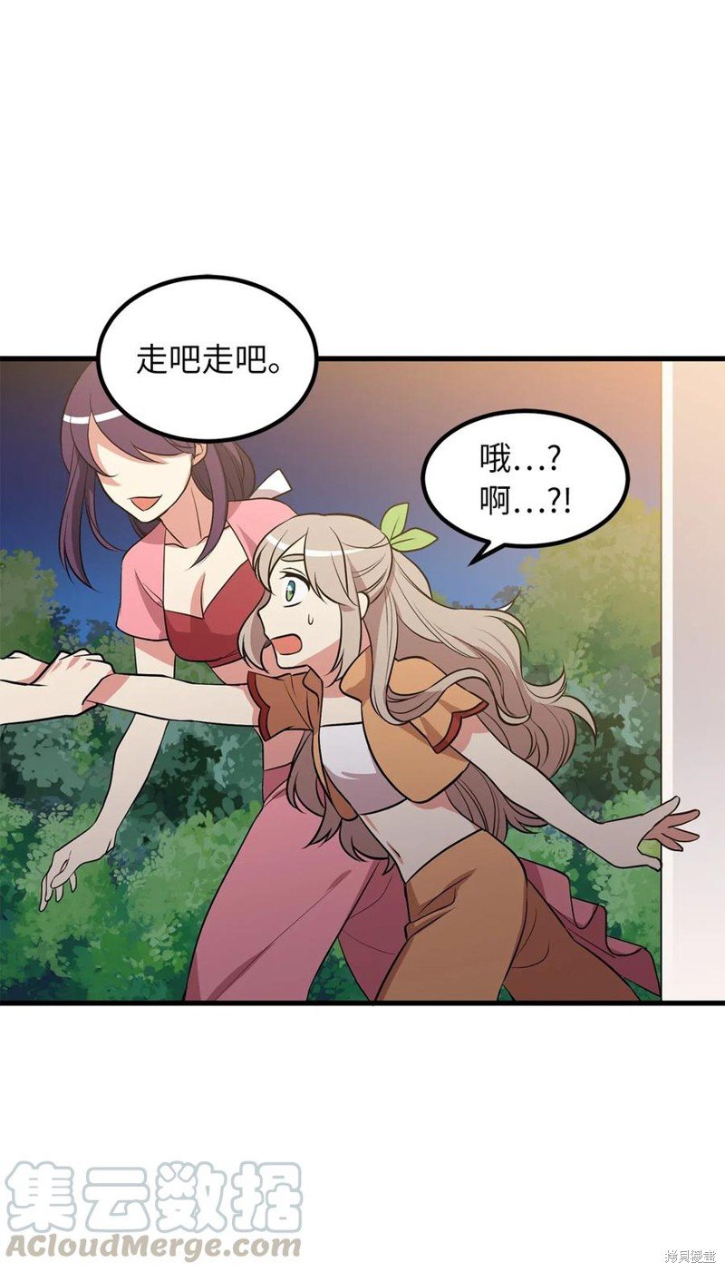 第98话
