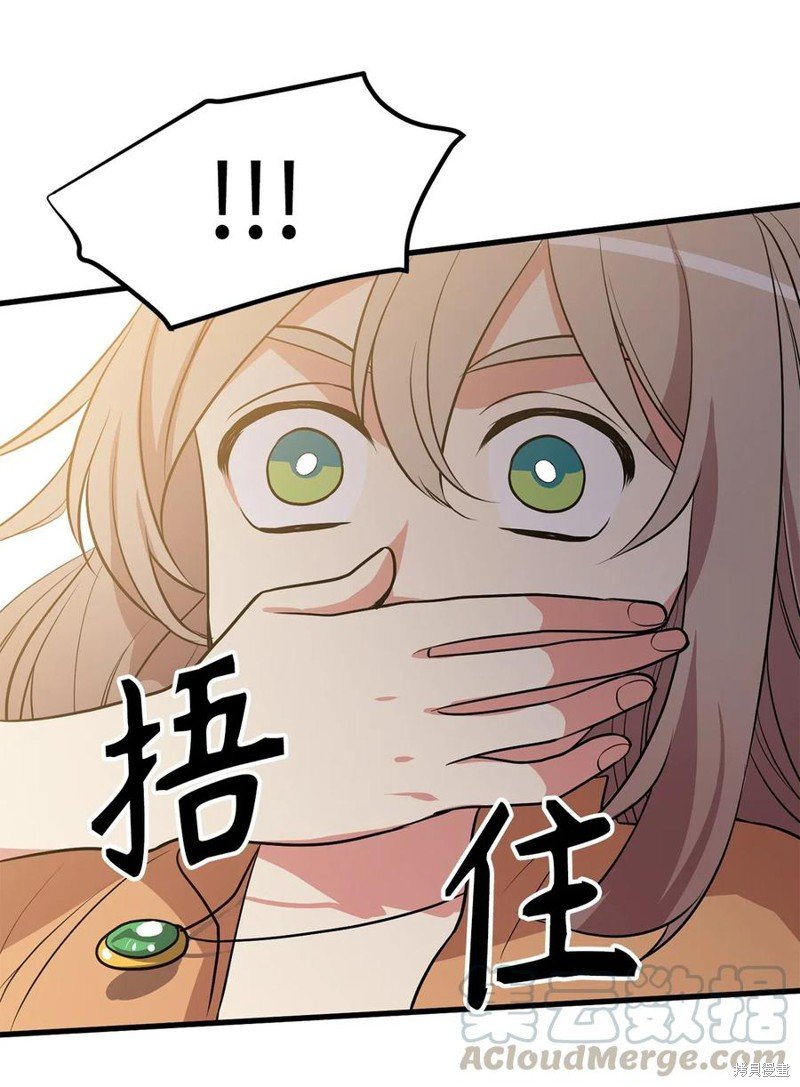 第98话